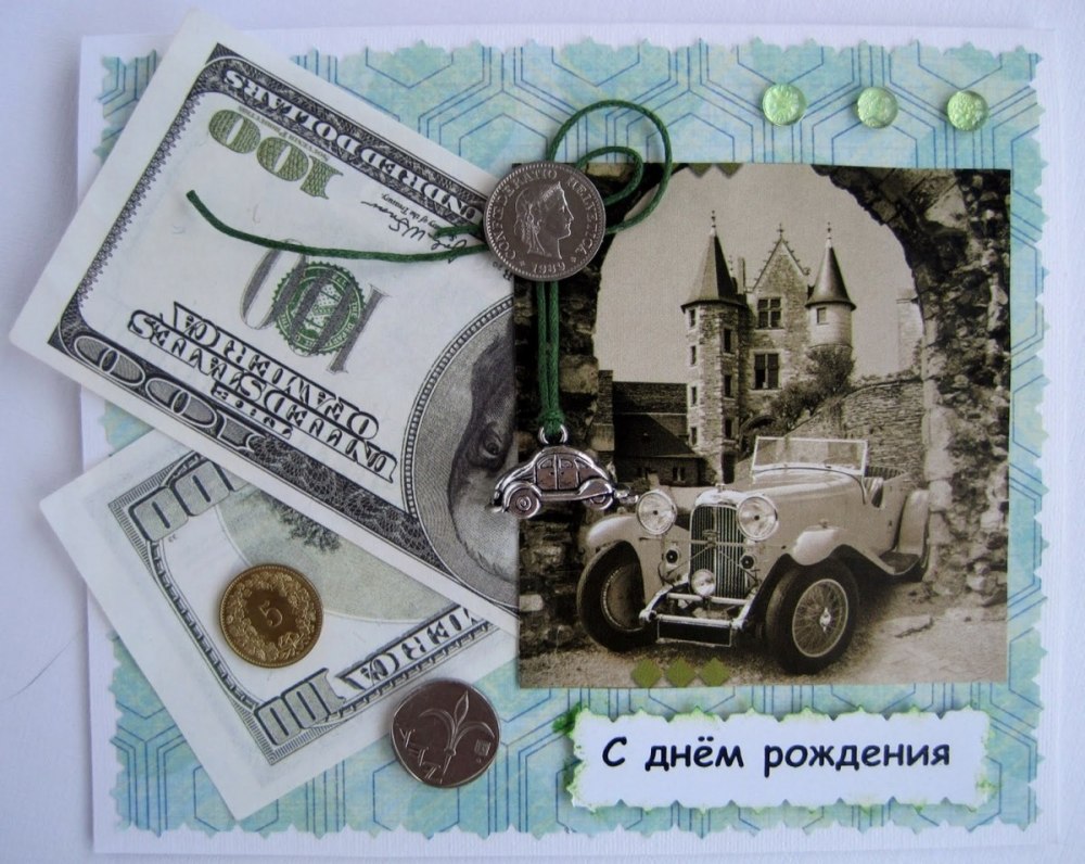 С днём рождения мужчине рыбаку