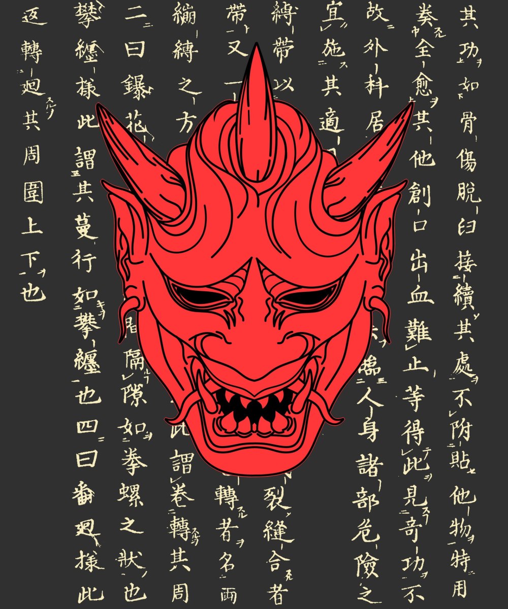 Японская маска Hannya самурая