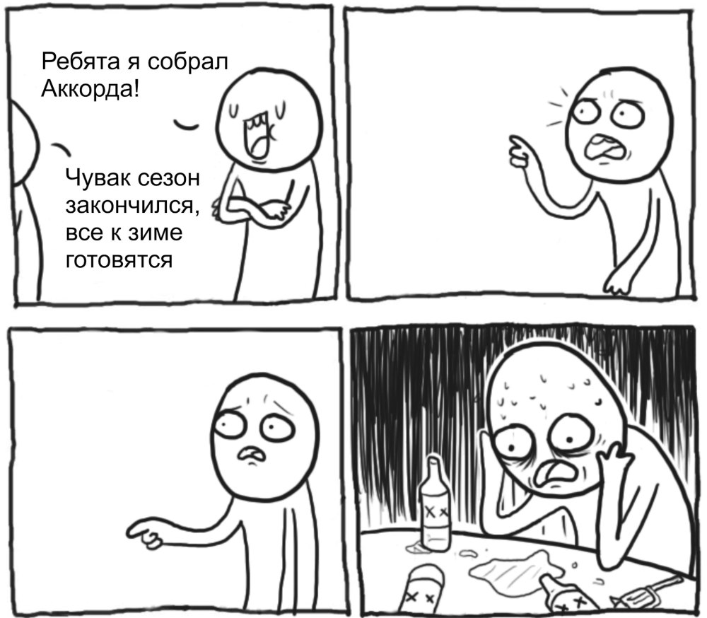 Ошибка при попытке соединения с сервером