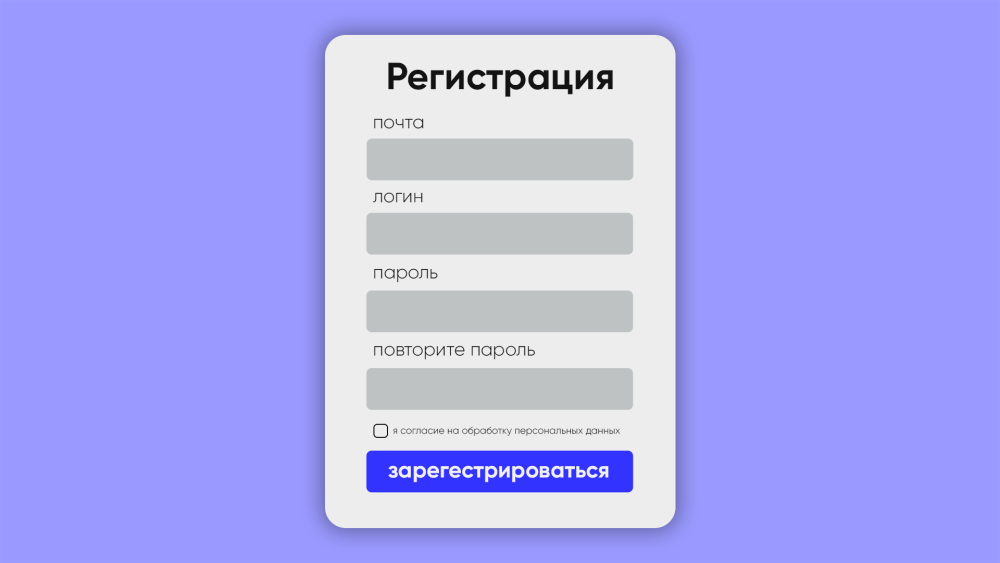 Код продукции для нфс