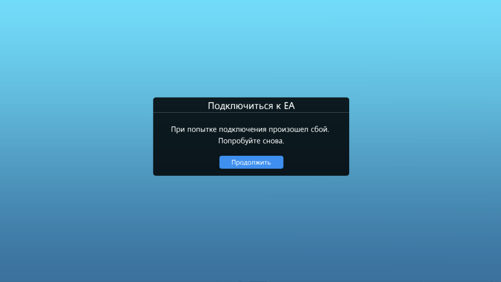 Смешные экраны блокировки