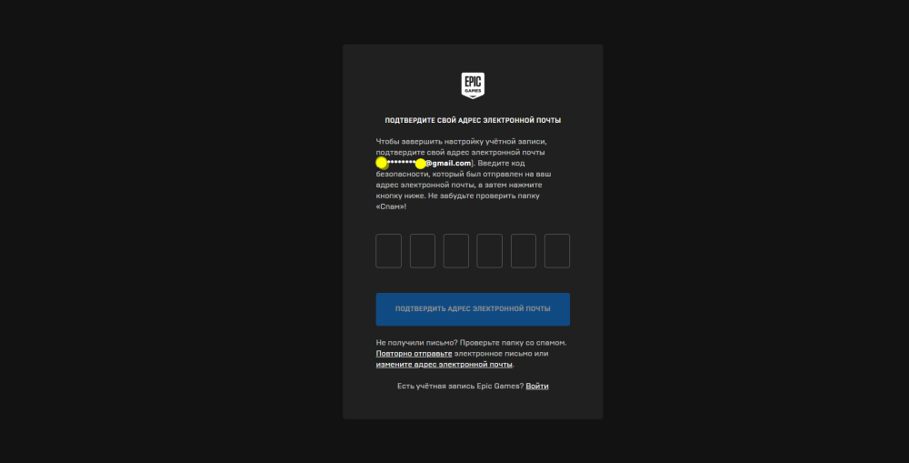 Что такое Error code 101102
