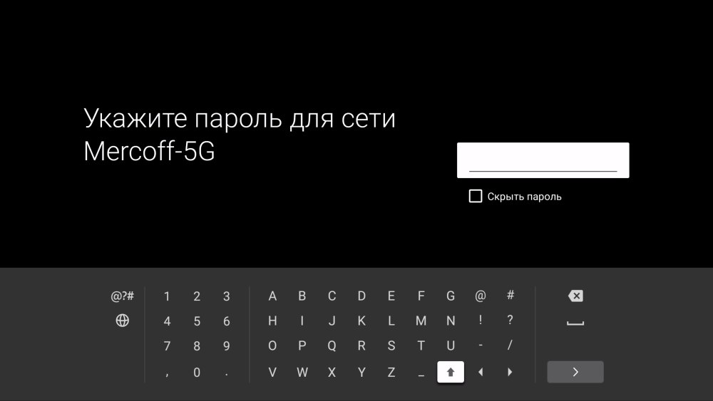 Мемы на экран