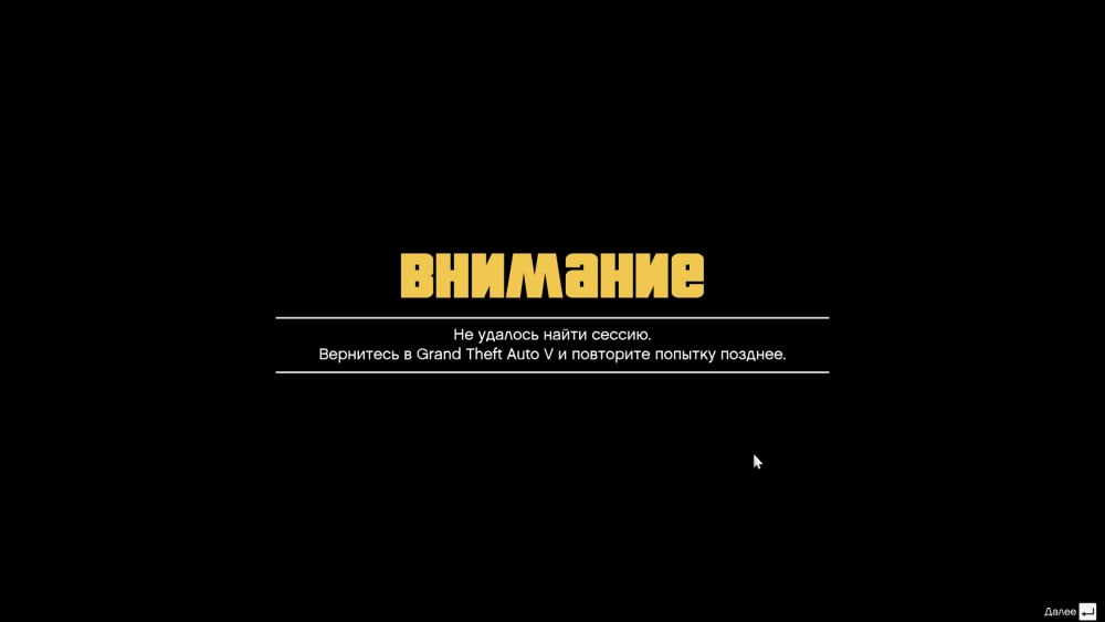 This Wallpaper is not available