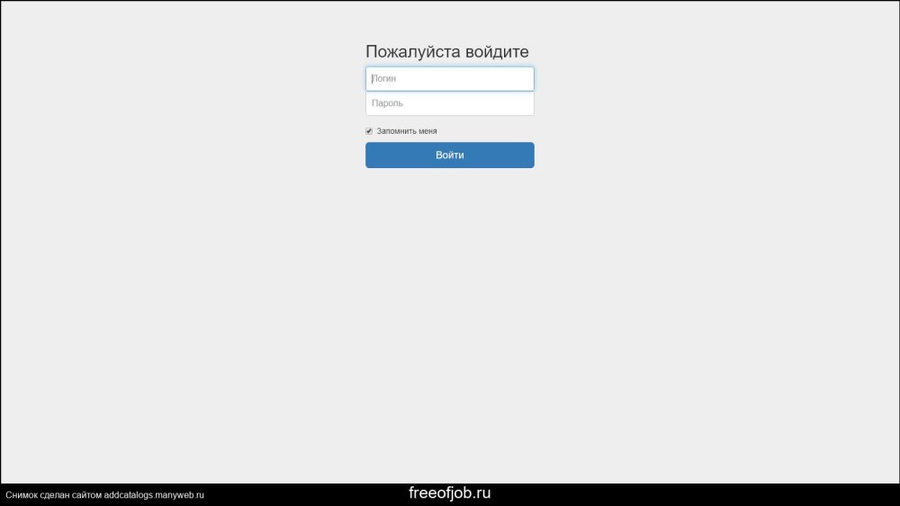 Круиз Гранта через MMC
