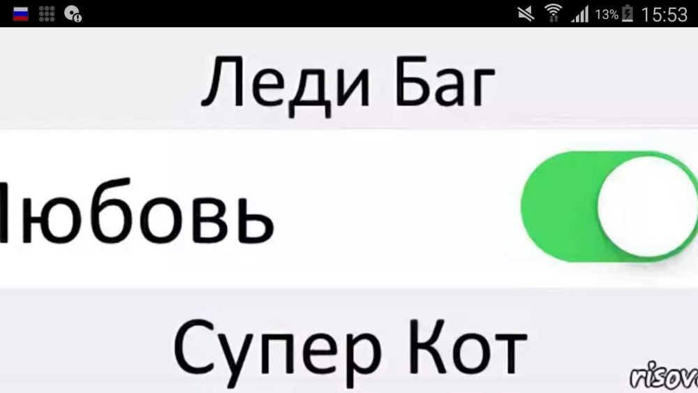 Ошибки в интернете