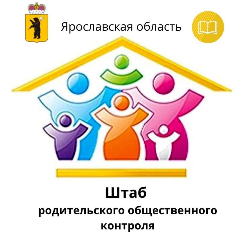 Нарисованная большая семья