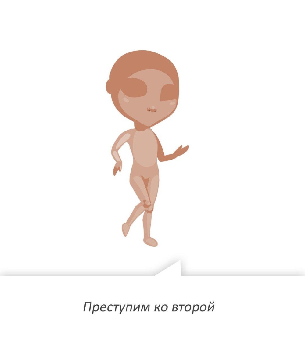 Манекен глаз АВАТАРИИ