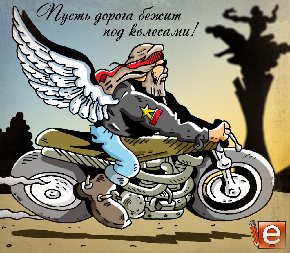 Смешные мотоциклы