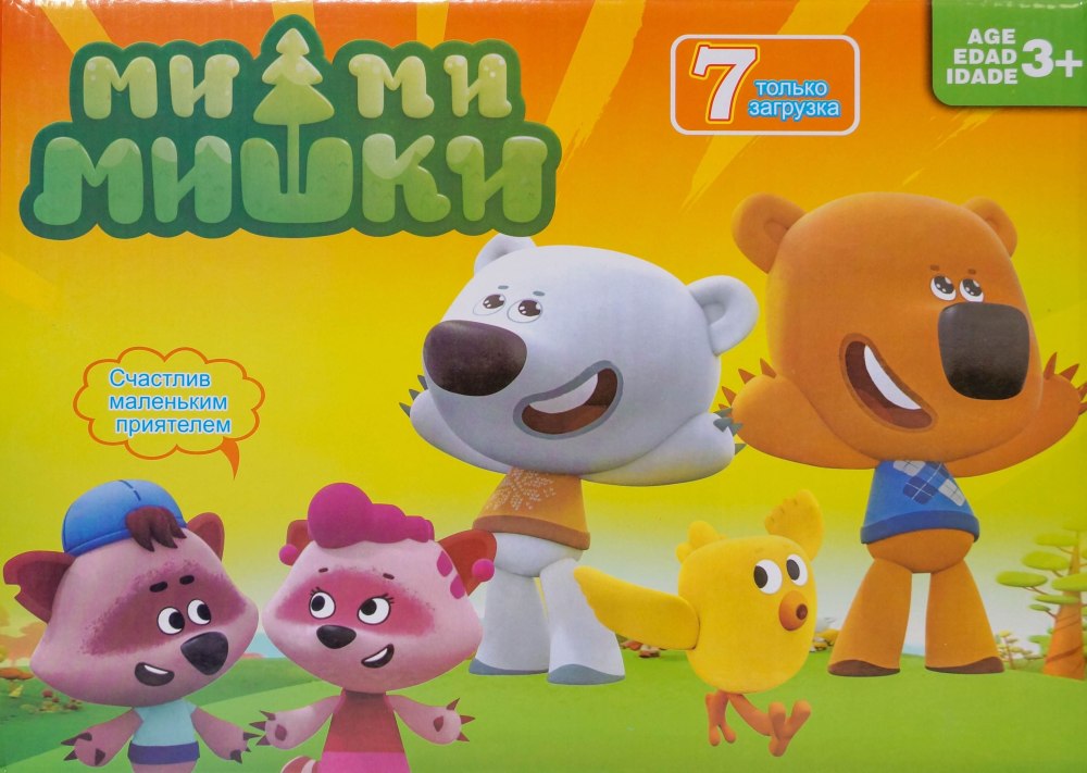 Мимимишки набор фигурок