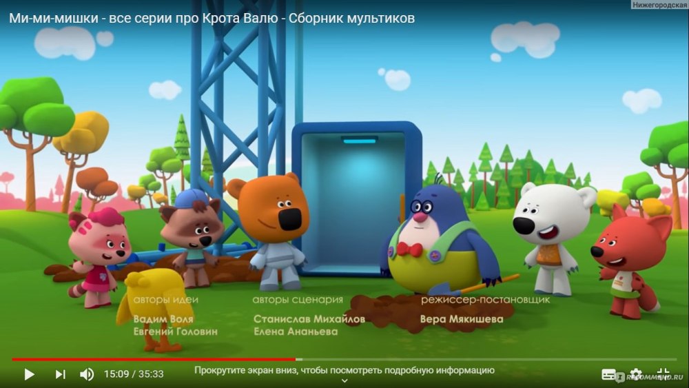 Мимимишки споры о красоте