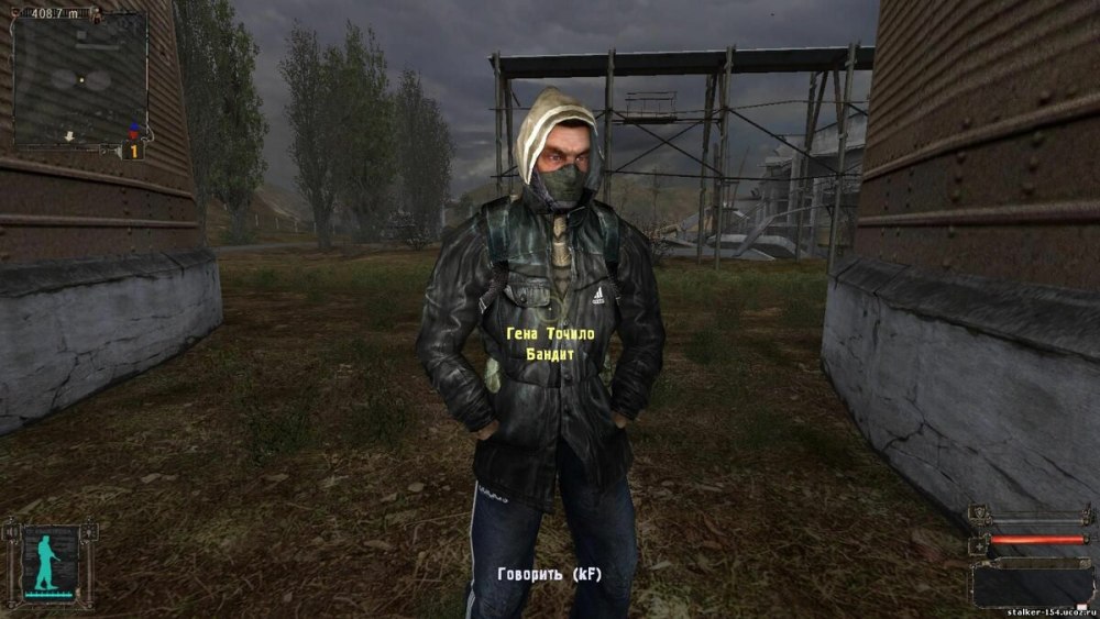 Ренегаты s.t.a.l.k.e.r