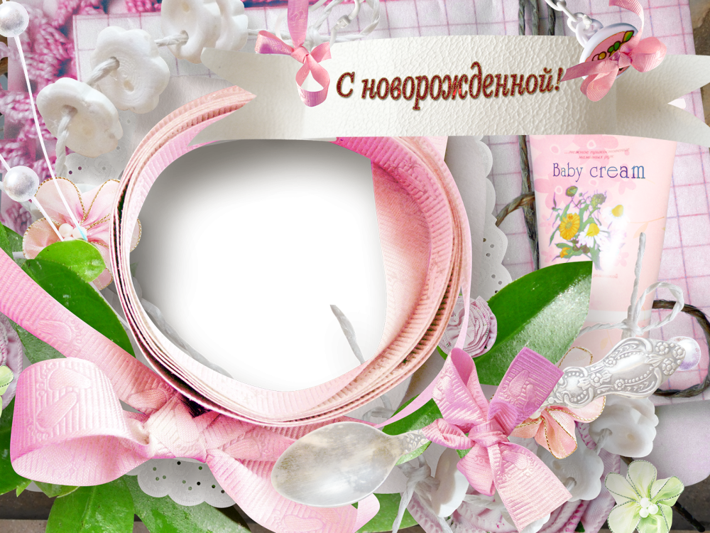 Детские заставки на рабочий стол