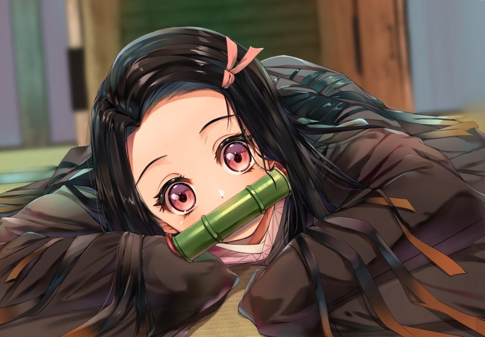 Nezuko AGR
