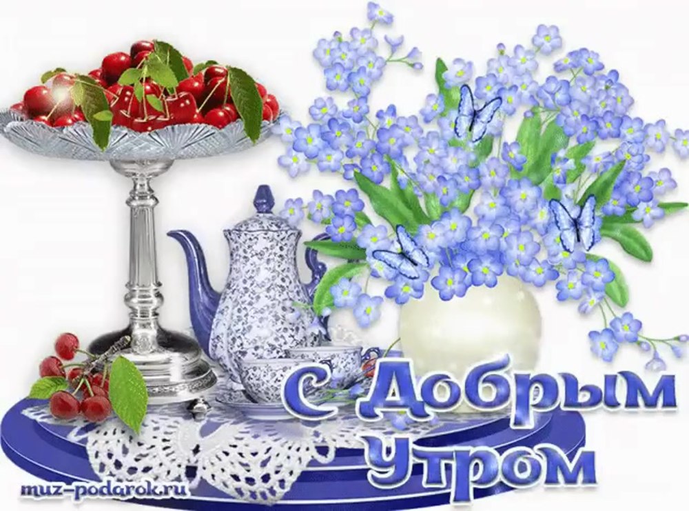 Красивая надпись с днем рождения