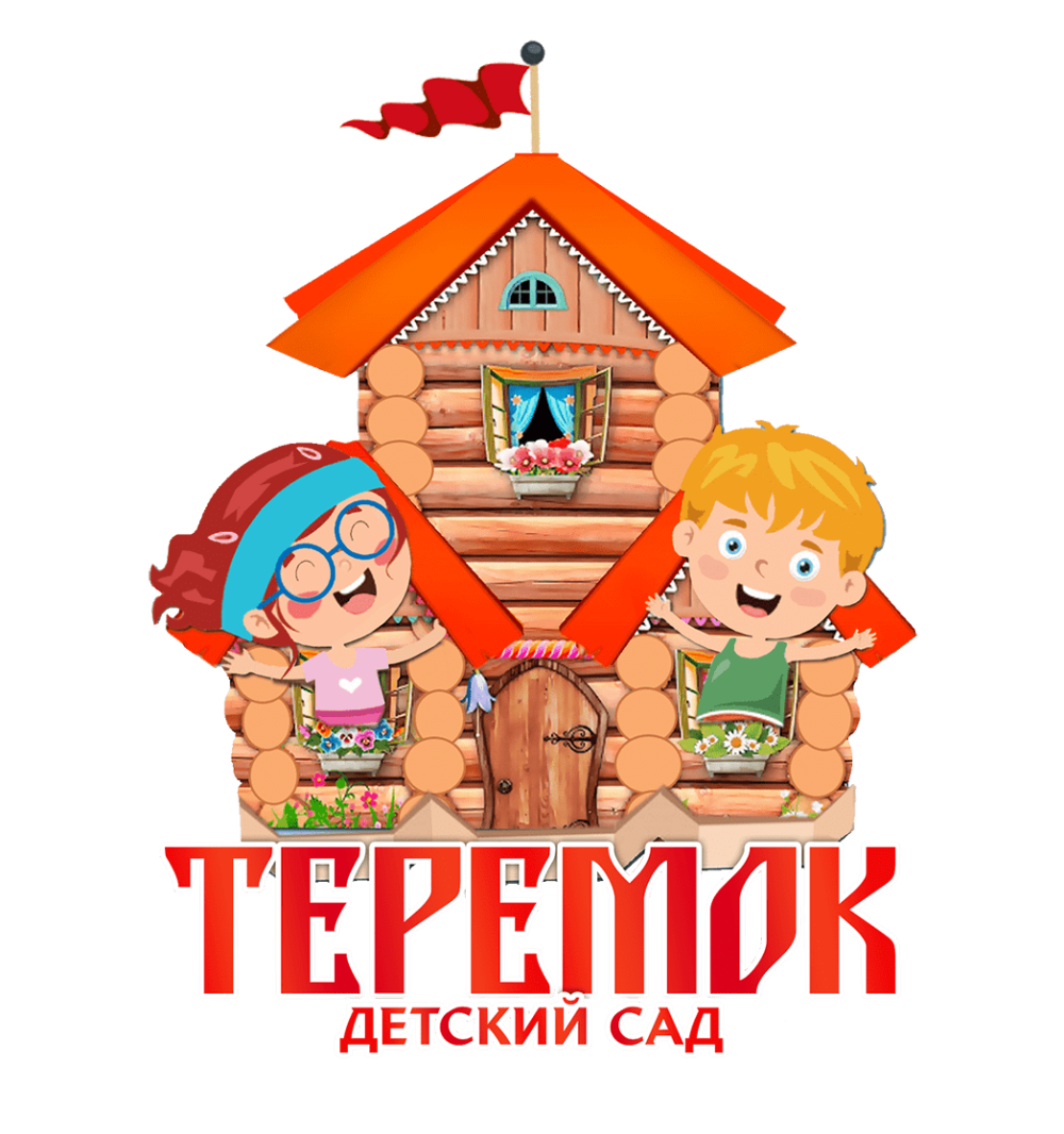 Стенд Теремок для детского сада