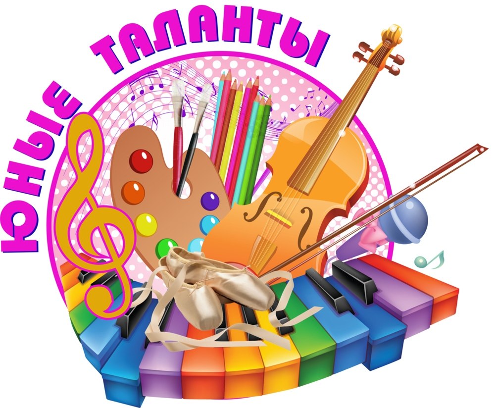Творчество рисунок