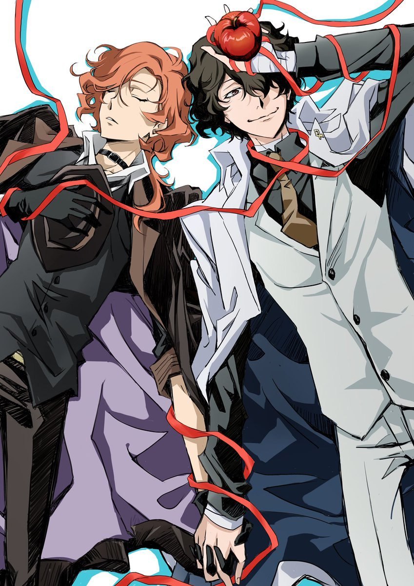 Dzeno Bungou Stray