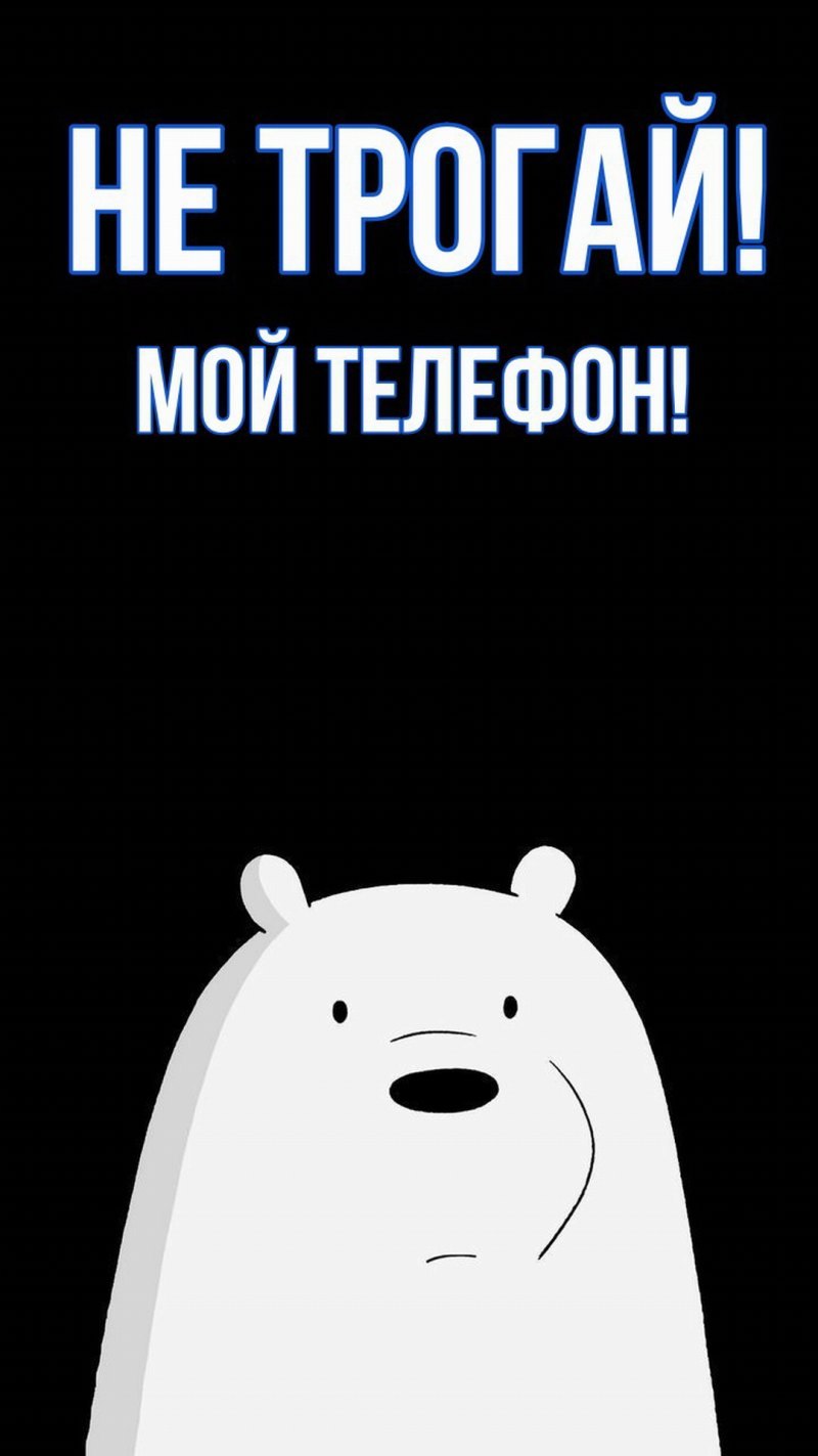 Кот показывает фак