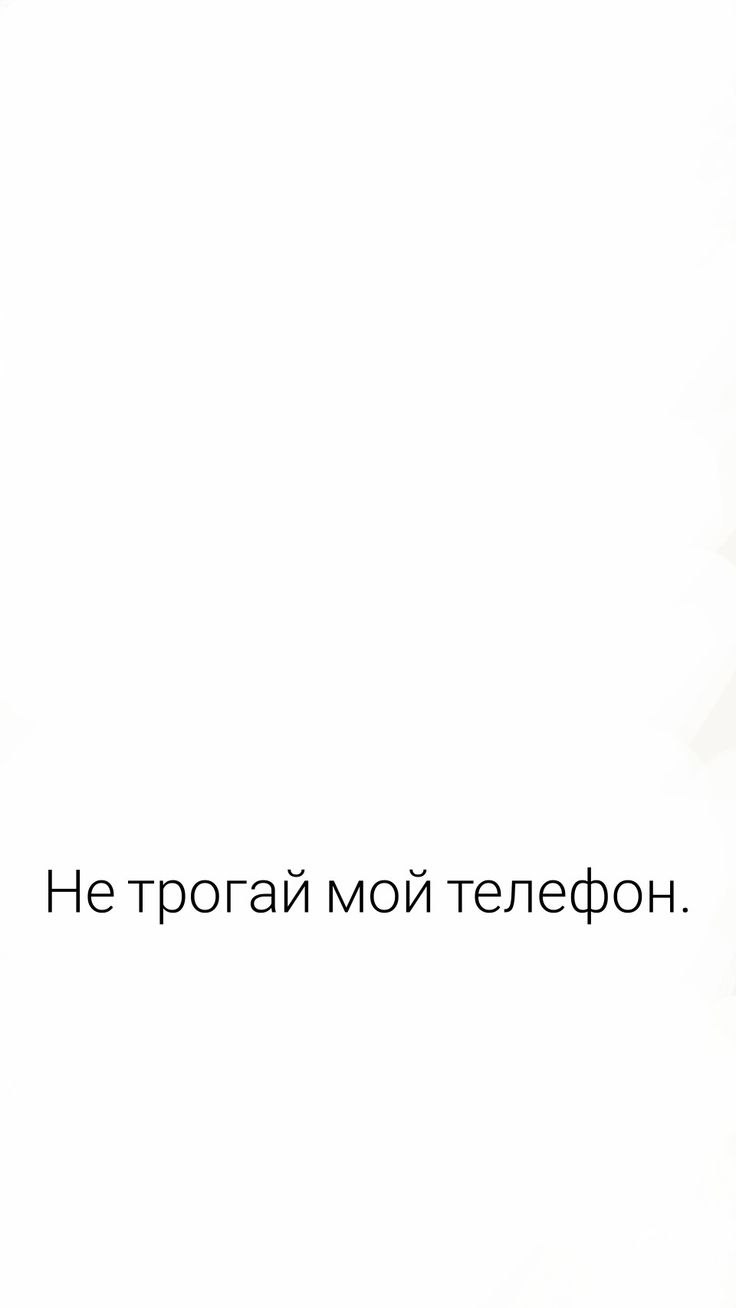 Картинки с надписью иди нах
