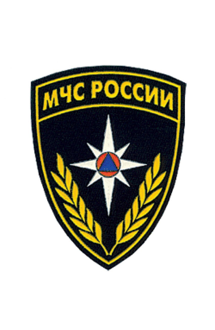 МЧС EMERCOM эмблема