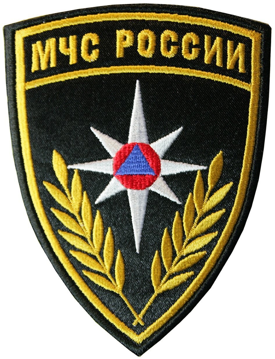 МЧС России EMERCOM эмблема