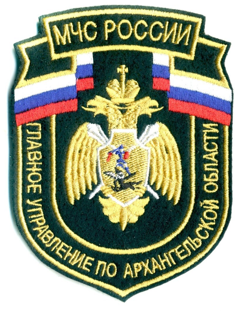Мчс россии лого