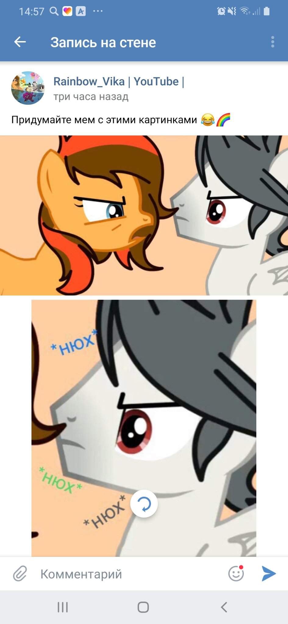 Диана Дудова