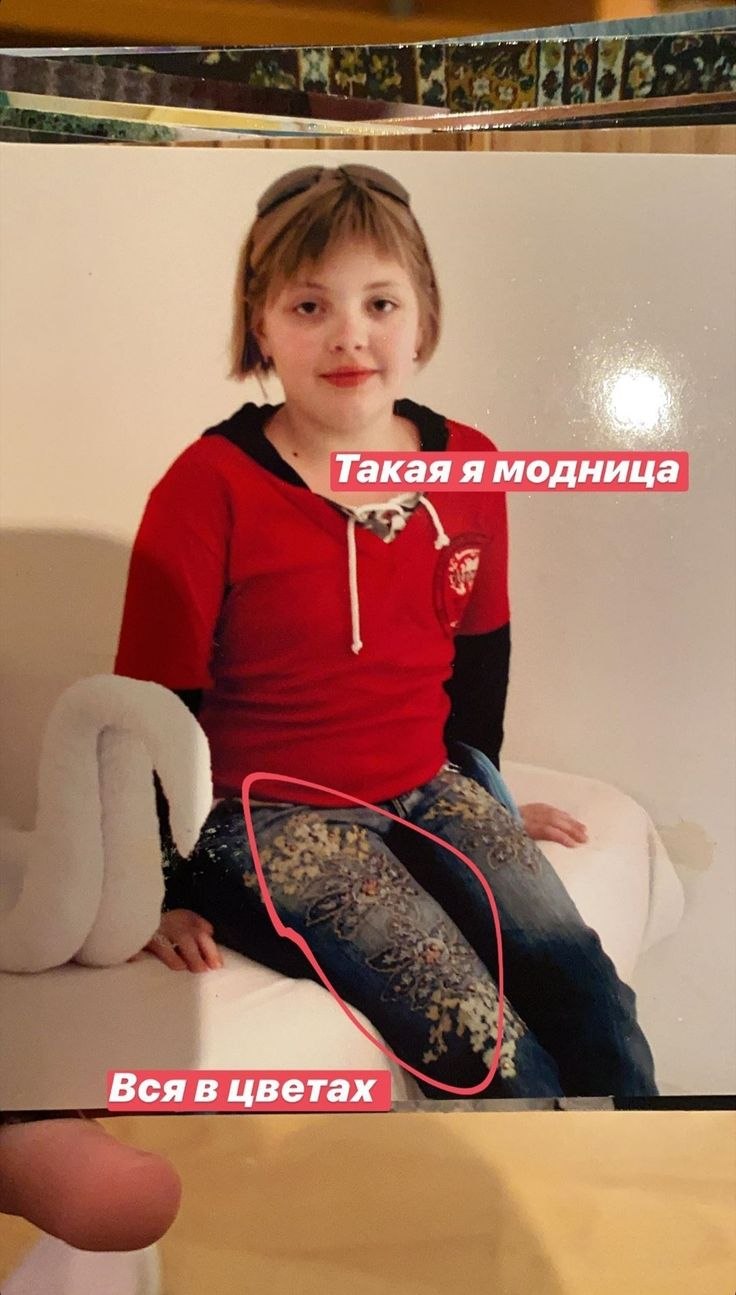 Дарья Каплан 2020