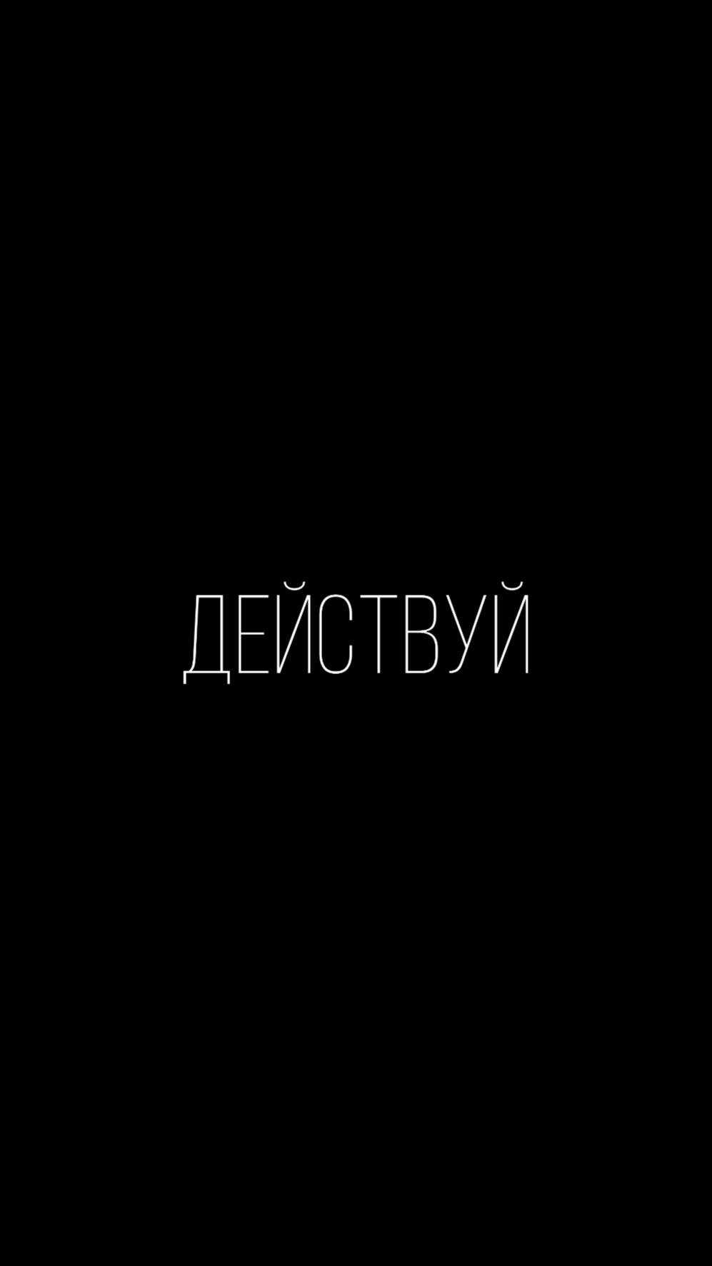 Надписи на пастельном фоне