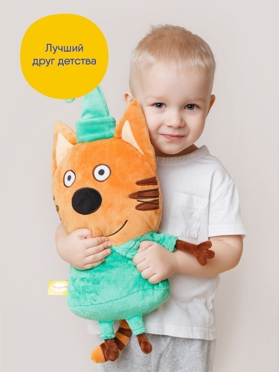 ХЕРОБРИН И Стив игрушка