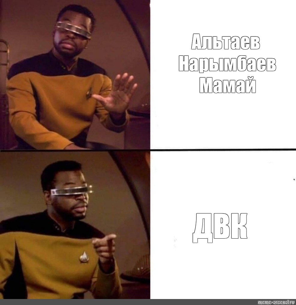 Ща припев будет