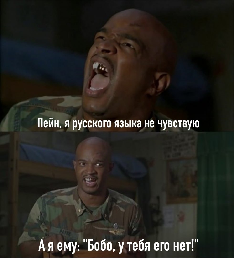 Рамка полароид черная