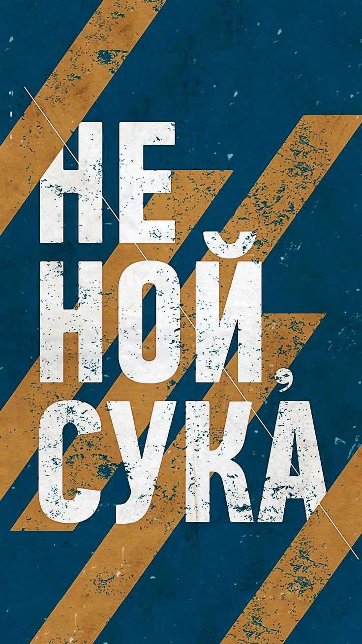 Артемий Лебедев как мотивировать себя