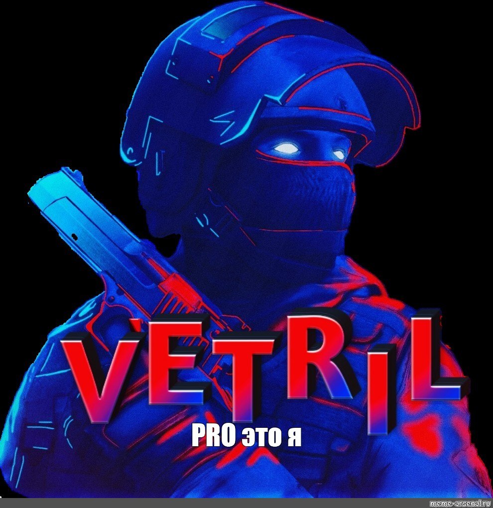 Стикер Gold Skull Standoff 2