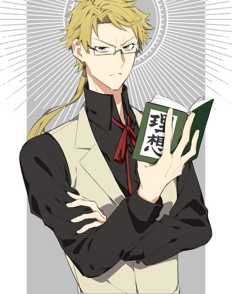 Куникида в шоке