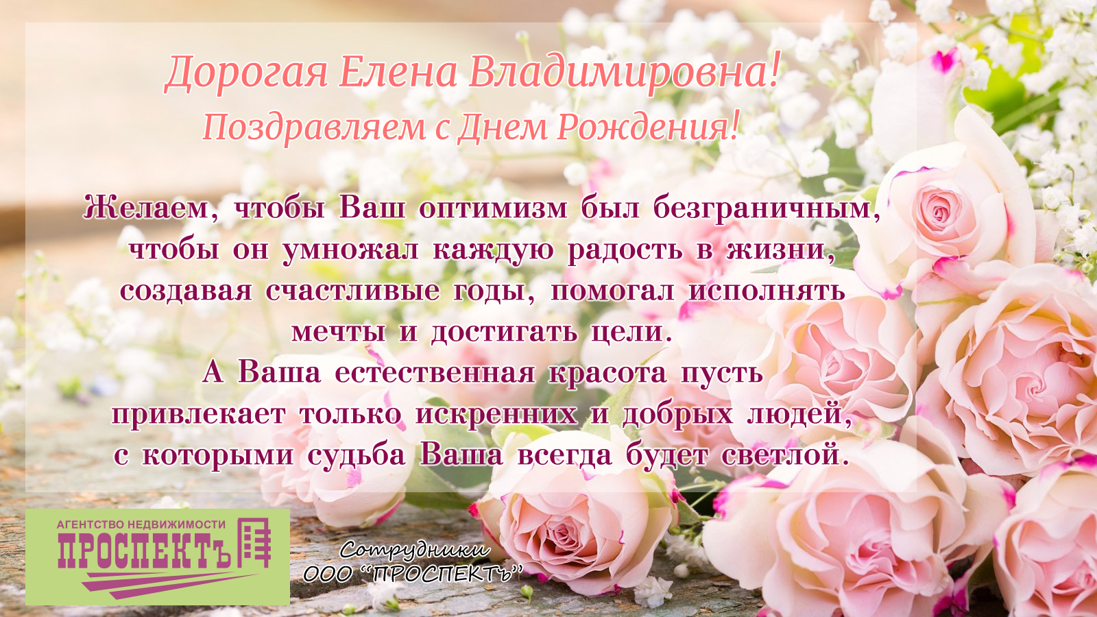 «Мы с нетерпением каждый день ложились, молились, когда Россия нас заберет» - жители Макеевки