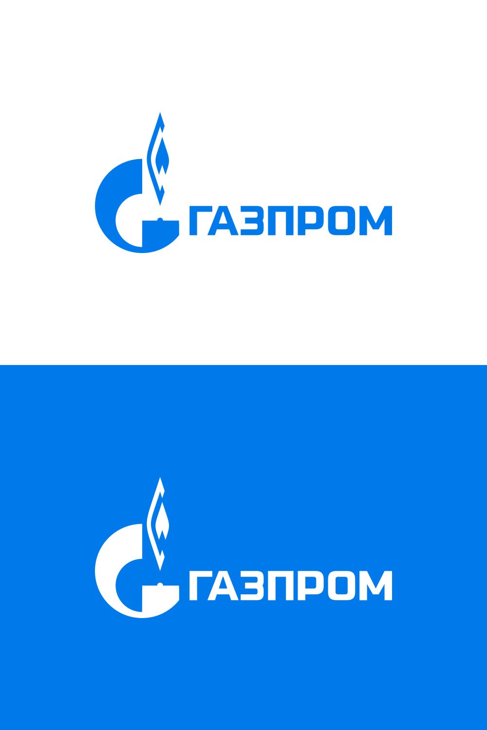 Газпром эмблема