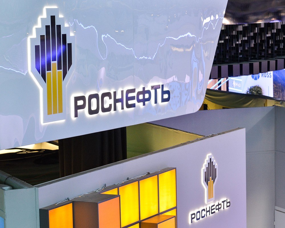 РН сервис логотип