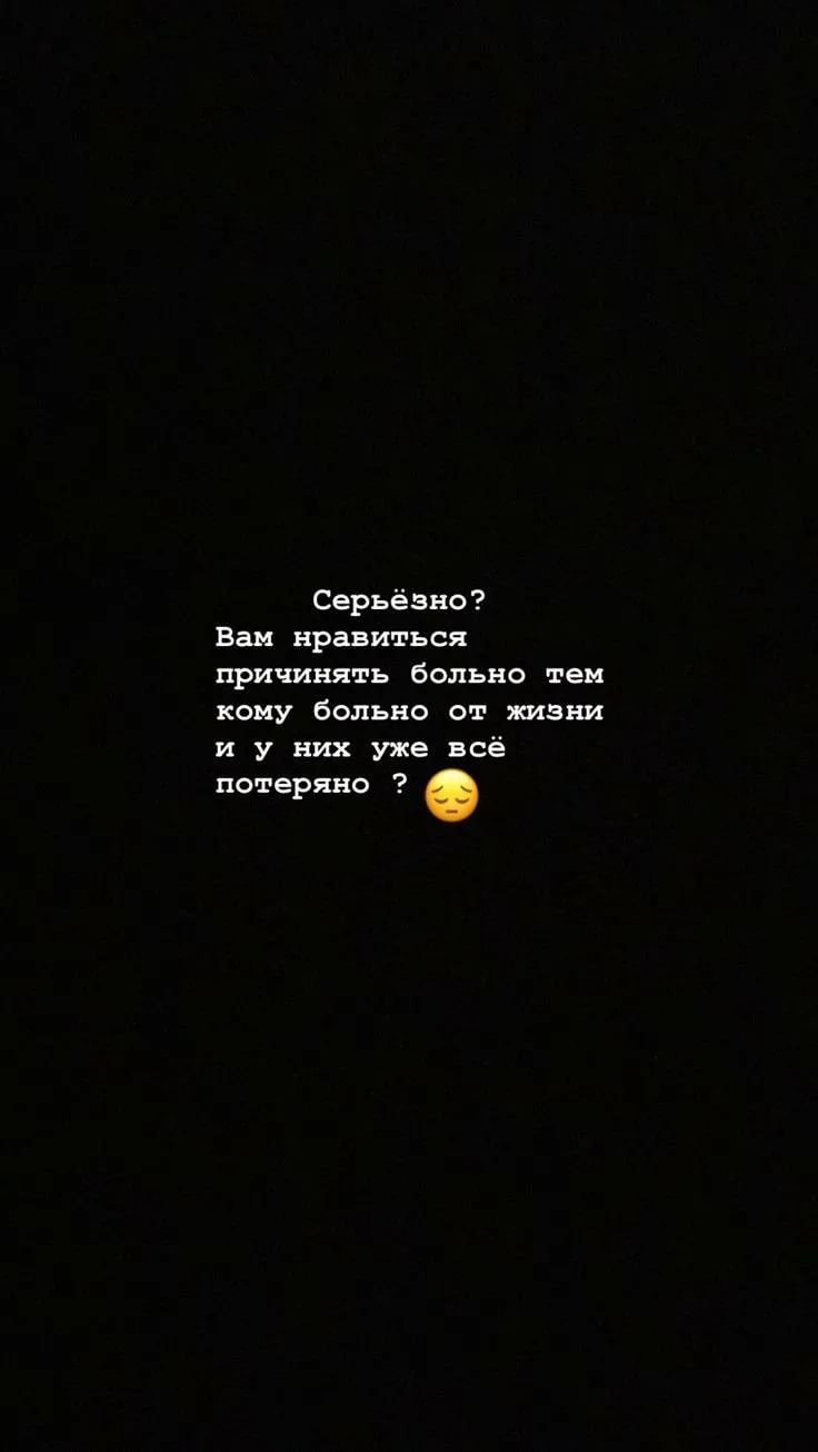 Обои цытвты на чёрном фоне