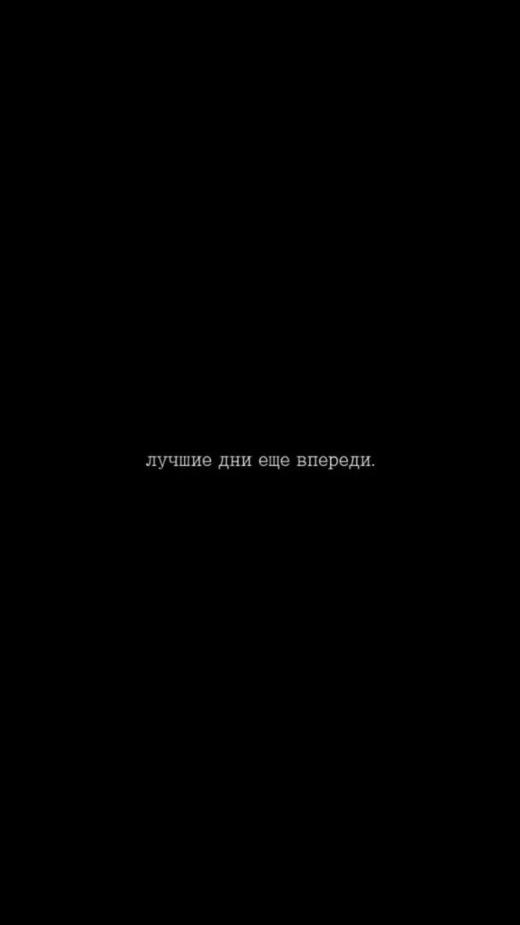 БТС save me i'm Fine