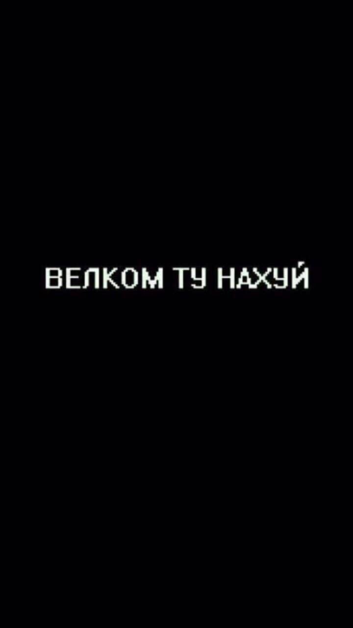 Грустные фразы на черном фоне