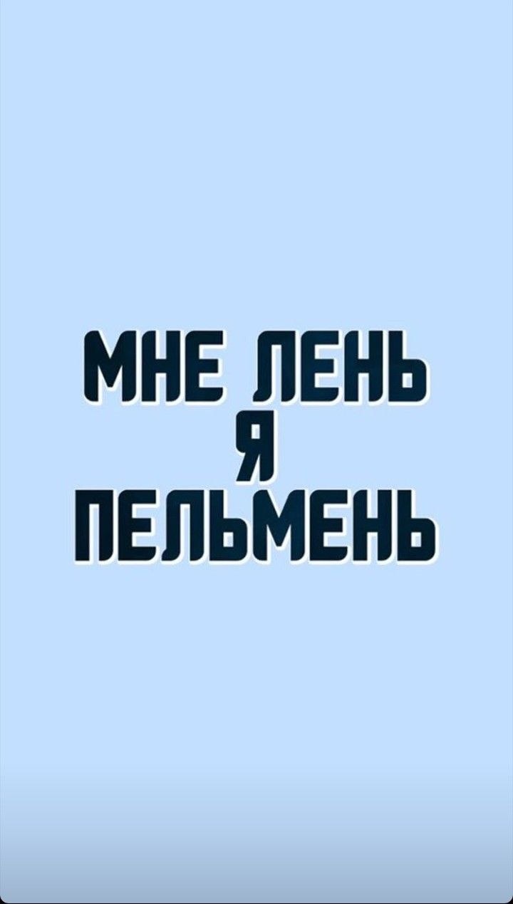 Цитаты для подростков на черном фоне