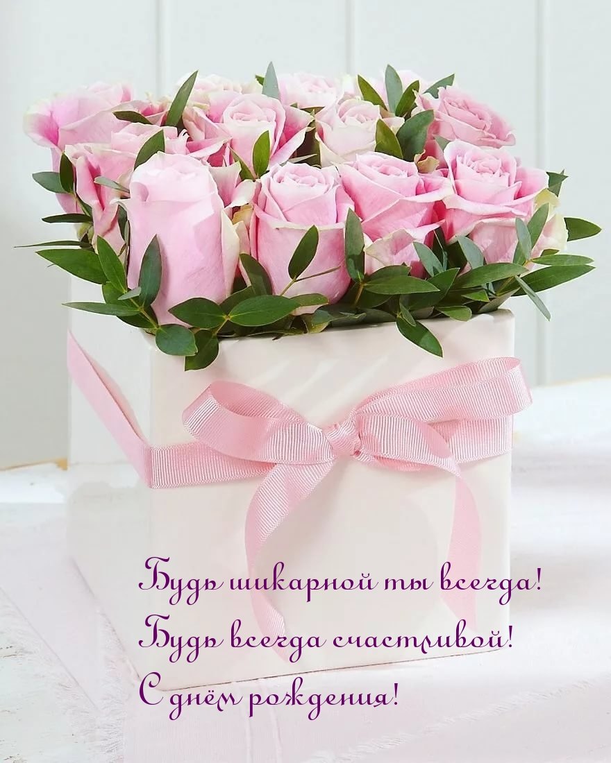 Букет из 101 розы Джумилия