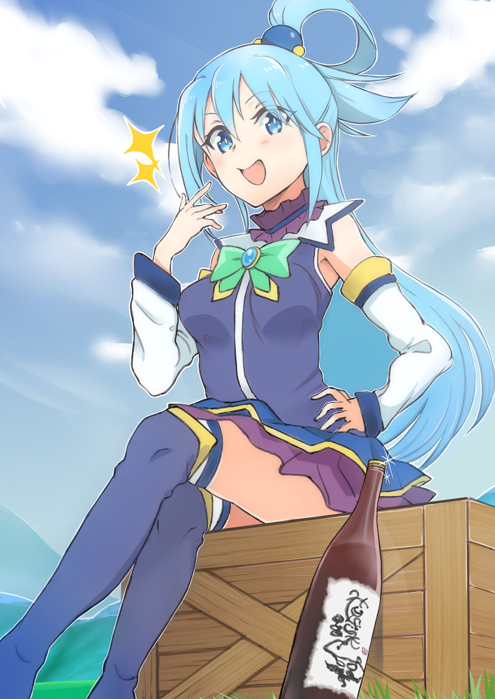 Kono Subarashii Sekai ni Shukufuku wo!