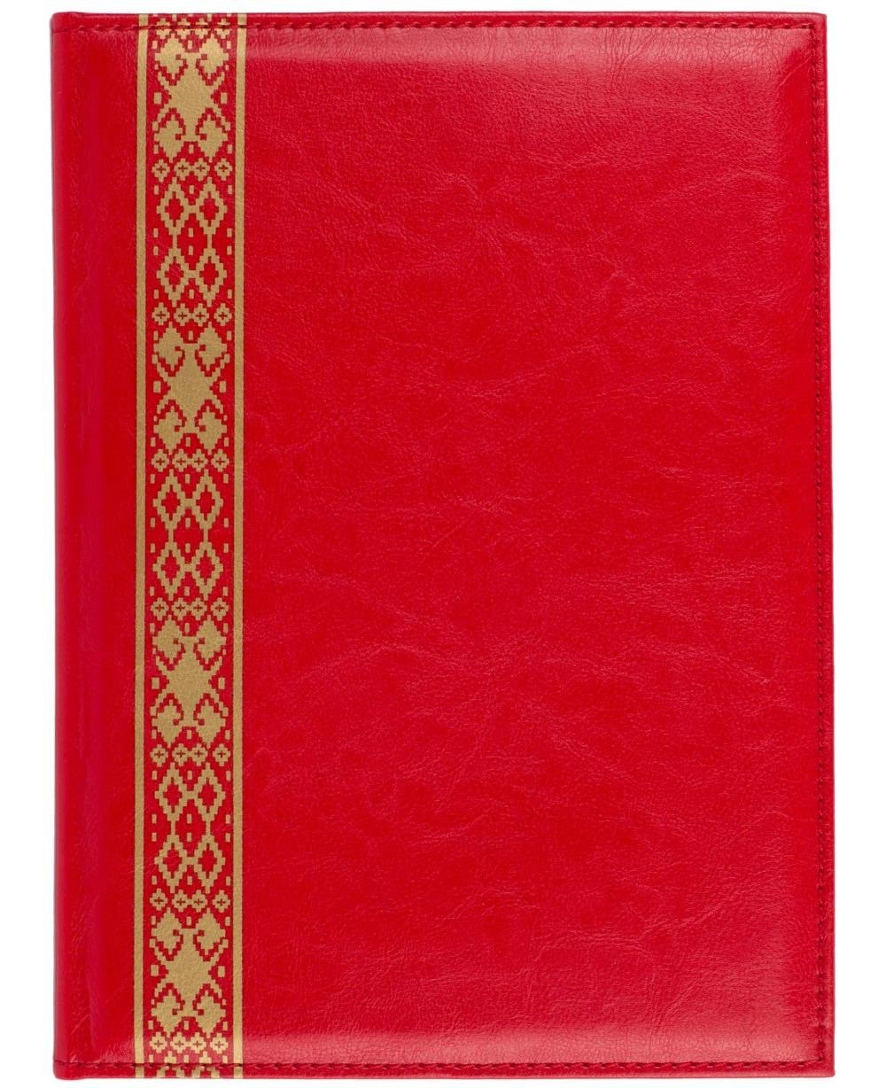 Обложка для книги