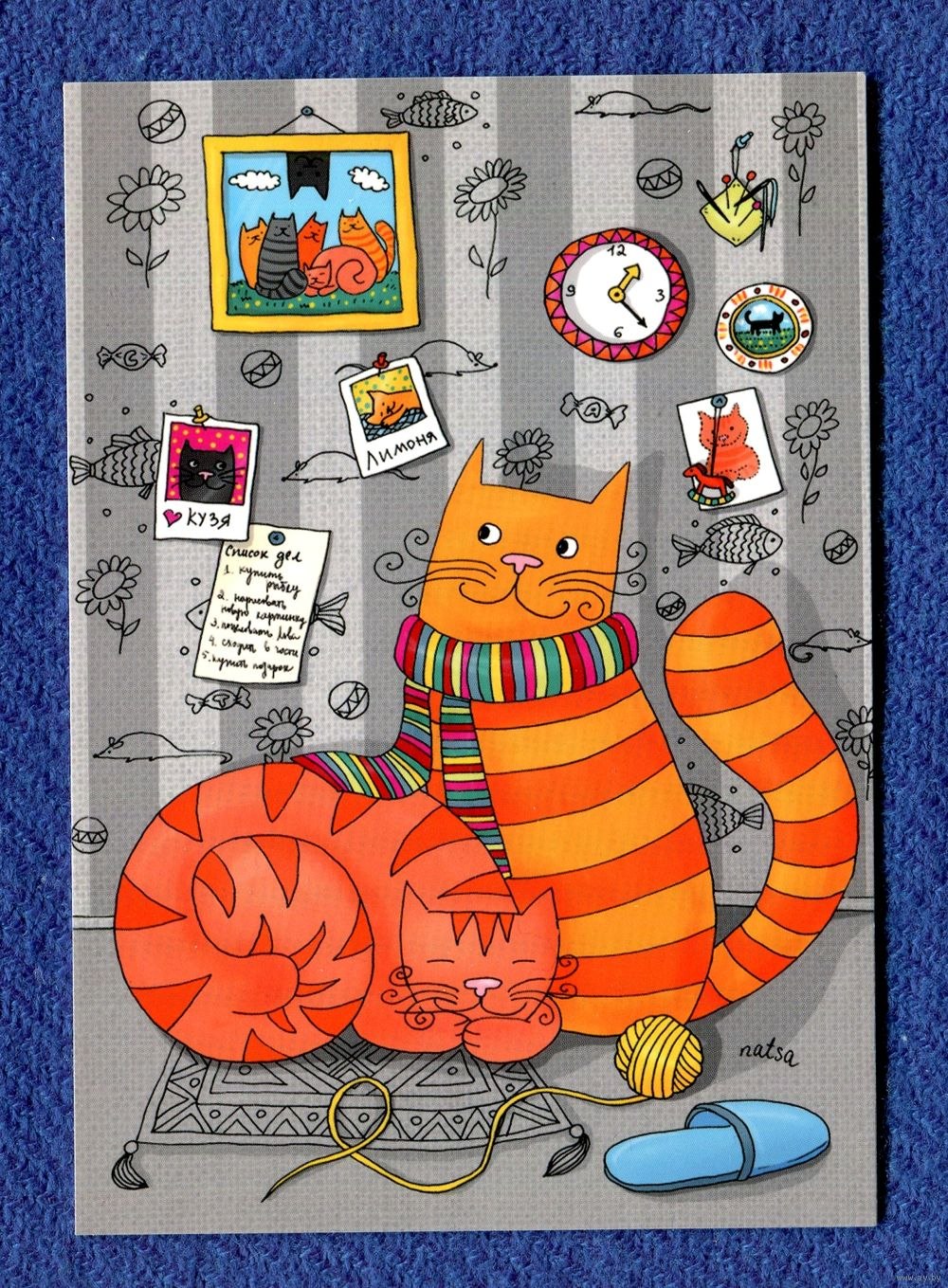 Виктория Кирдий коты