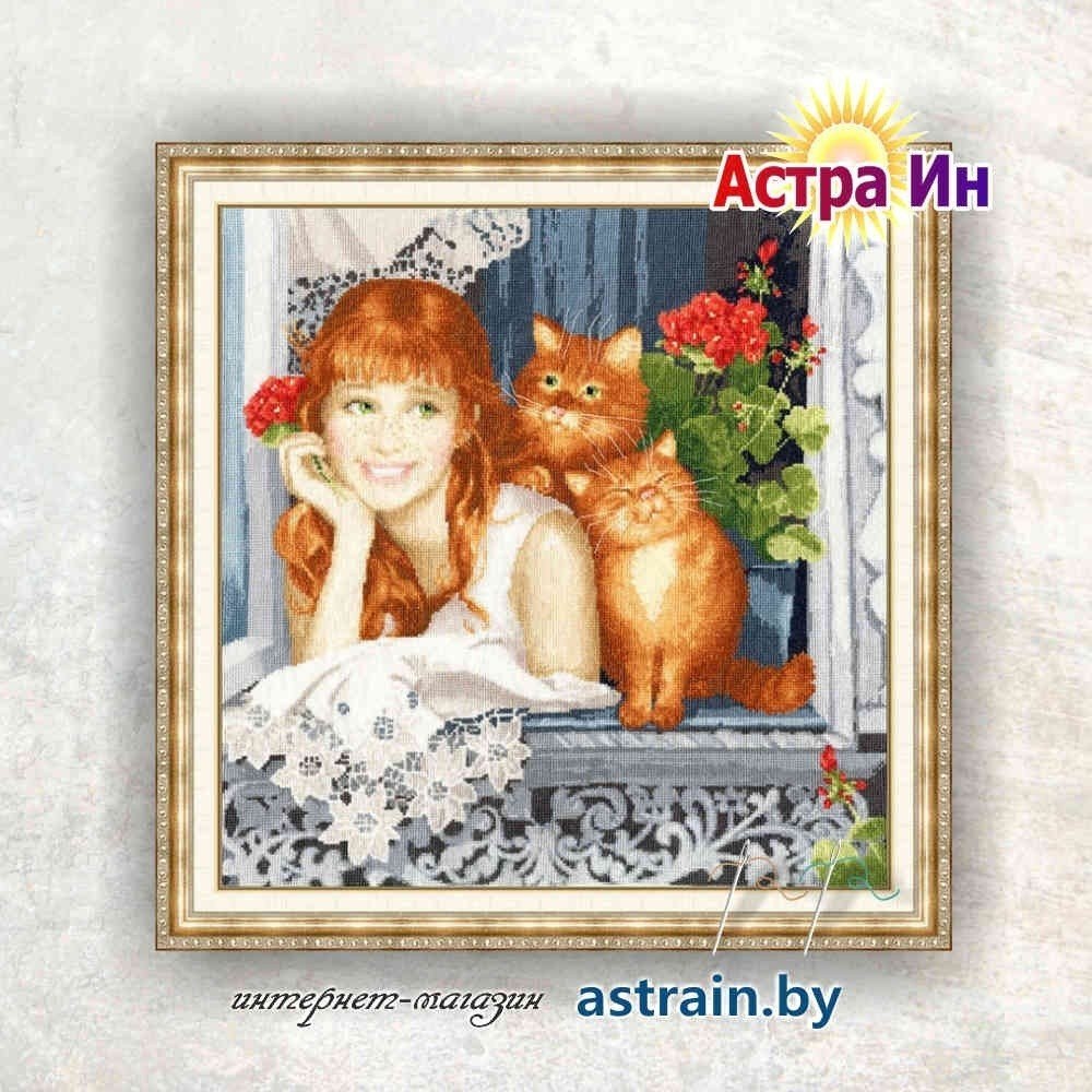 Милые рыжие котики