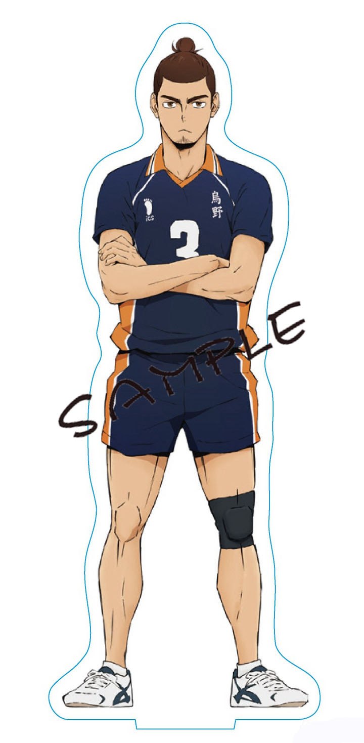 Haikyuu Асахи Азумане