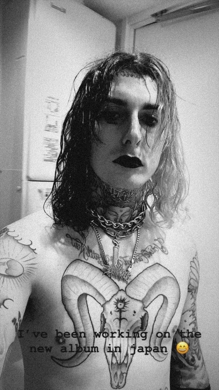 Монада GHOSTEMANE